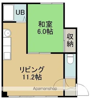 マンション吉田2号館【2階】の間取り